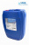 Жидкий хлор для бассейнов 30л Welness Therm 