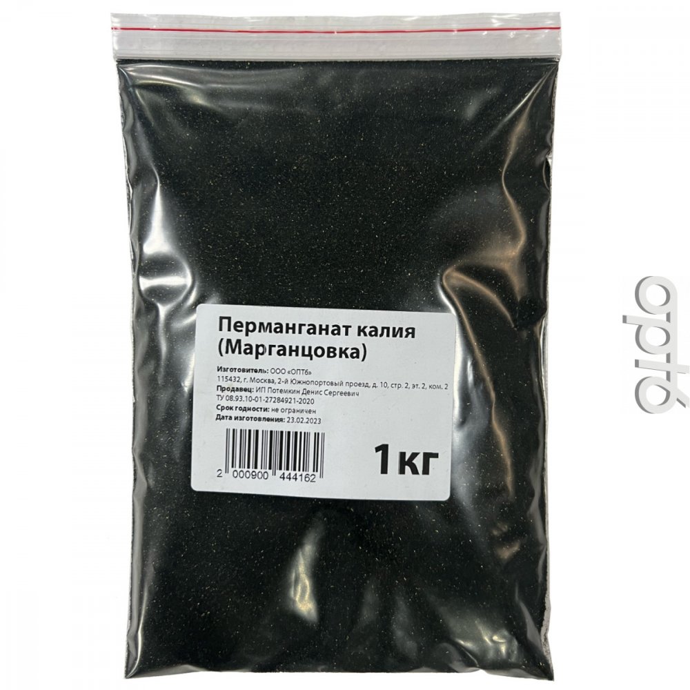 Перманганат калия 1 кг (марганцовка) для обезжелезивателей
