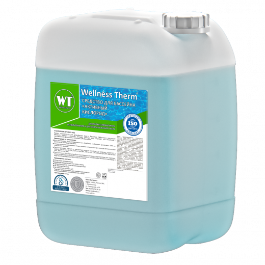 АКТИВНЫЙ КИСЛОРОД «Wellness Therm» 5л (перексись водорода 37%)